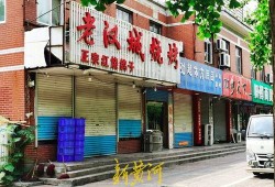 凌海烧烤店爆料事件视频,视频揭露惊人内幕