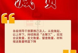 甘孜州新闻媒体爆料热线,倾听民声，守护公平正义