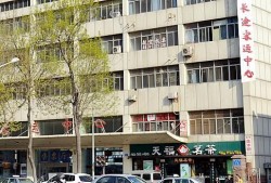 济南客运站爆料事件最新,揭秘背后真相与影响