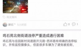 爆料视频如何上热门呢,如何利用爆料视频迅速走红网络