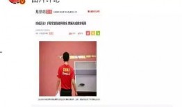 娱乐圈爆料入口有哪些,揭秘明星幕后故事