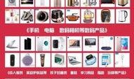 金坛外卖爆料事件最新情况,最新进展揭秘，真相大白！