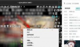 港媒爆料画面视频大全下载,画面视频大全下载揭秘，独家爆料引热议