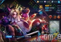 王者最新皮膚爆料,新皮肤爆料，神秘英雄即将登场！