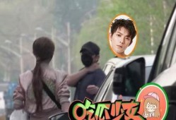 陈翔最新爆料,娱乐圈背后的惊人真相
