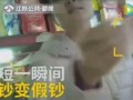 驴宝前女友爆料视频大全,情感纠葛大揭秘