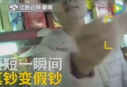 驴宝前女友爆料视频大全,情感纠葛大揭秘