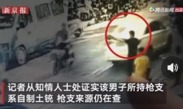 北京足疗师爆料事件视频,揭秘行业黑幕与真相