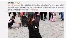 姚星宇爆料视频最新,事件背后惊人真相