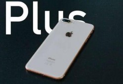 iphonese外观最新爆料,极简设计，科技美学新篇章