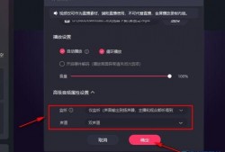 快手爆料的视频素材,视频素材背后的故事