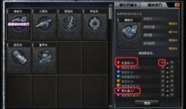cf最新版本爆料挑战,挑战模式全新升级，等你来战！