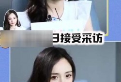 娱乐圈吃瓜手册,揭秘明星幕后真相与八卦传闻