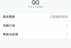 吃瓜qq群免费加入污,免费加入，污言污语狂欢盛宴