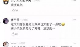热心网友在线爆料视频,惊现神秘视频，揭秘事件背后真相！