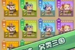 娱乐吃瓜摸鱼小游戏攻略,轻松解锁快乐时光