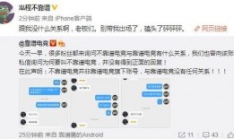 最新吃瓜爆料酒店事件,最新吃瓜爆料揭示惊人内幕