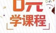 金坛外卖爆料事件最新情况,最新进展揭秘，真相大白！