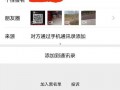 爆料宠物博主视频下载,下载背后的秘密与技巧