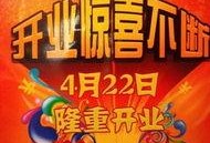 爆料最新入口,最新爆料入口大揭秘，带你领略科技前沿！