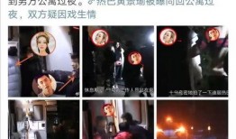 爆料视频如何上热门呢,如何利用爆料视频迅速走红网络
