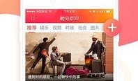 娱乐新闻爆料标题有哪些,明星动向大揭秘！