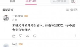 爆料王小羽黑历史视频,揭秘昔日明星的蜕变之路