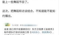 娱乐新闻爆料标题有哪些,明星动向大揭秘！