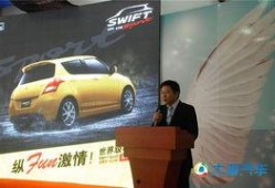 长沙仁隆租车爆料案件最新,揭秘背后惊人真相