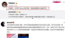 完整爆料海森视频,揭秘背后惊人真相