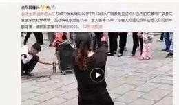 遵义记者爆料最新消息视频,视频揭秘事件真相