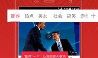 完整爆料海森视频,揭秘背后惊人真相