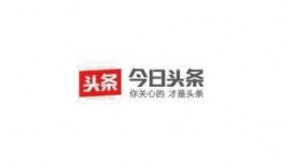 苏州今日头条网友爆料,惊现神秘事件，真相令人震惊！