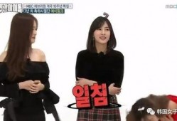 apink最新爆料,最新爆料引粉丝热议！