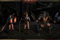 暗黑4最新爆料七大魔神,七大魔神崛起，黑暗势力再临