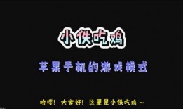 最新宝典爆料大全,揭秘最新热点事件与幕后真相