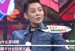 宁静最新爆料视频,娱乐圈幕后真相大曝光！