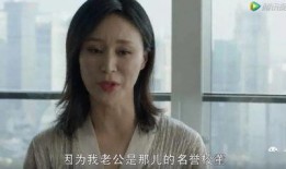 小山哥视频爆料是真的吗,小山哥视频爆料真实性揭秘