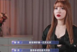 汉炳熙前女友爆料视频,揭秘昔日恋情内幕