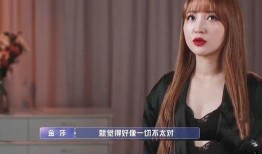 汉炳熙前女友爆料视频,揭秘昔日恋情内幕