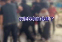 狂飙兄弟互相爆料视频播放,揭秘背后真相与恩怨情仇