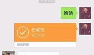 近日媒体爆料新闻事件是真的吗,最新事件真相揭秘，事实究竟如何？