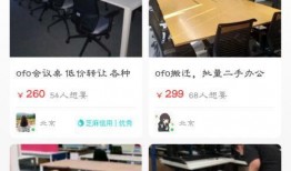 华为公司爆料新闻报道内容,揭秘未来科技发展趋势与突破