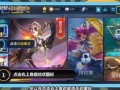王者荣耀大牛选手爆料视频,大牛选手爆料视频深度解析