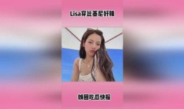 明星娱乐热点爆料,明星幕后故事大曝光！