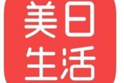 美日生活爆料视频大全,爆料视频大全精彩瞬间