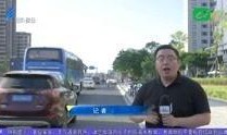 最新汕头爆料事件新闻,事件真相及影响深度解析