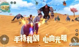 乌托邦起源最新爆料,最新爆料揭示理想国真实面貌