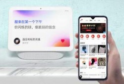 小米新品最新爆料视频大全,前瞻科技，一网打尽