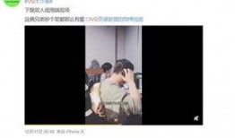 姚星宇爆料视频最新,事件背后惊人真相